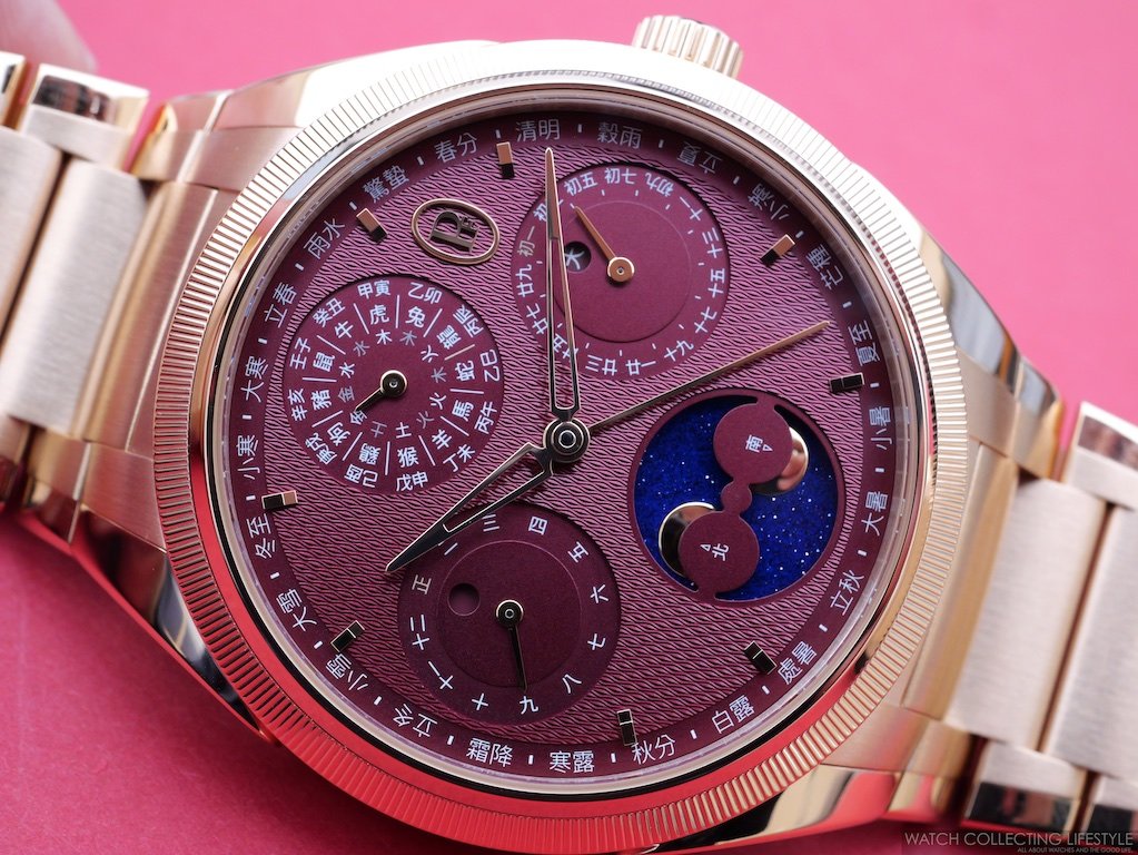 Insider: Parmigiani Fleurier Tonda PF Xiali Chinese Calendar Rose